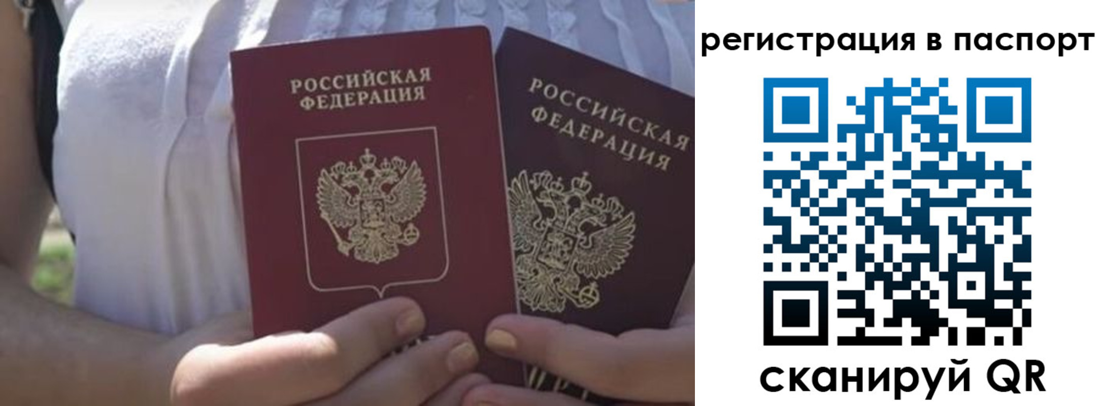 форма 3 в Александровске-Сахалинском